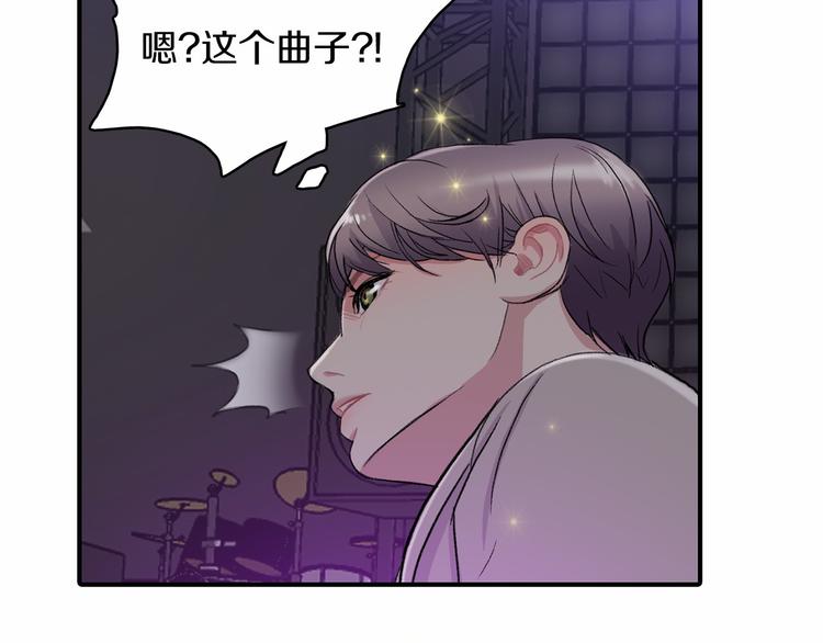 第2话 糟糕的相遇128