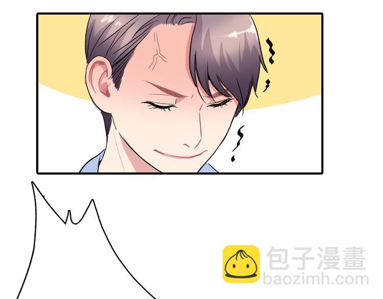 第2话 糟糕的相遇19