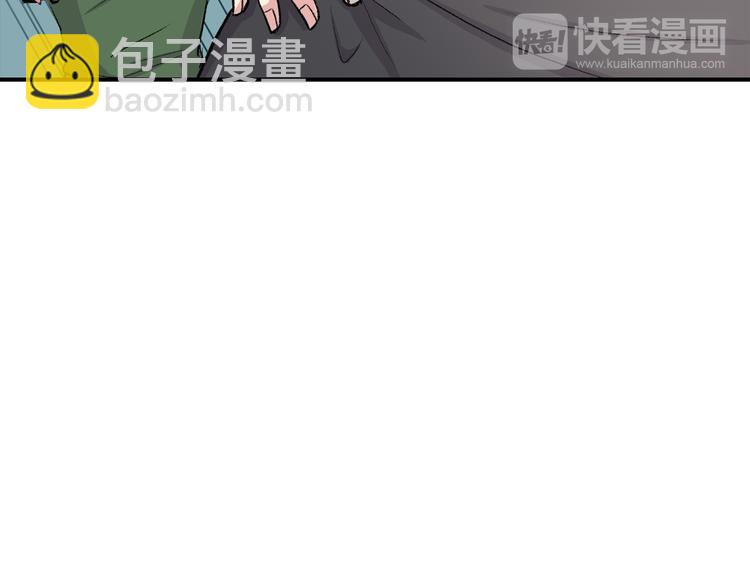 第2话 糟糕的相遇21