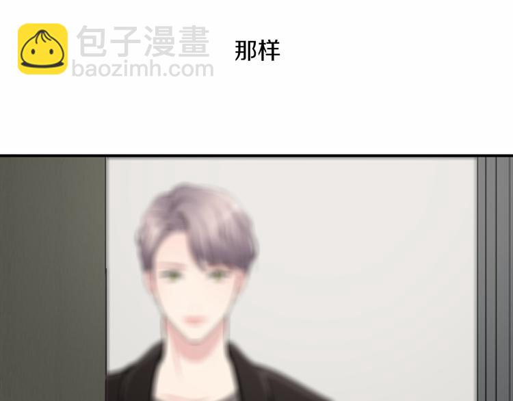 第2话 糟糕的相遇32