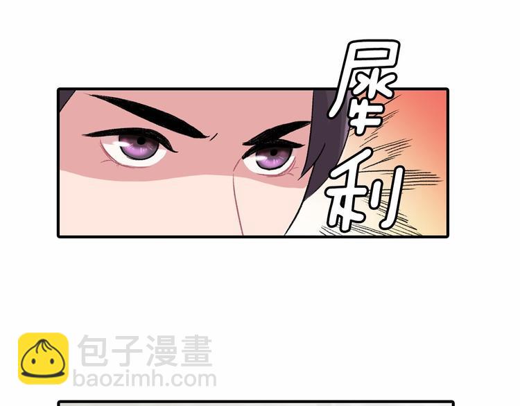 第2话 糟糕的相遇62