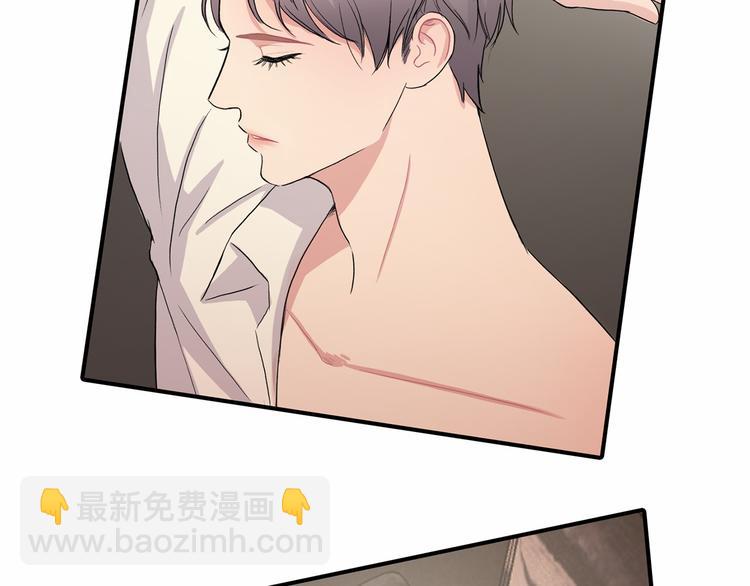 第2话 糟糕的相遇75