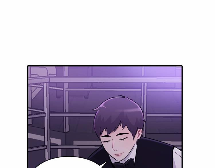 第2话 糟糕的相遇94