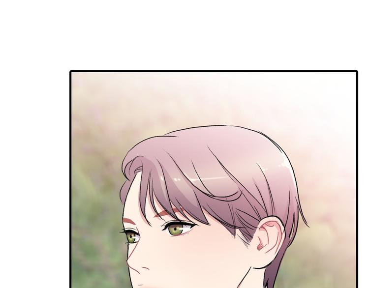 第4话 被缠住了！0