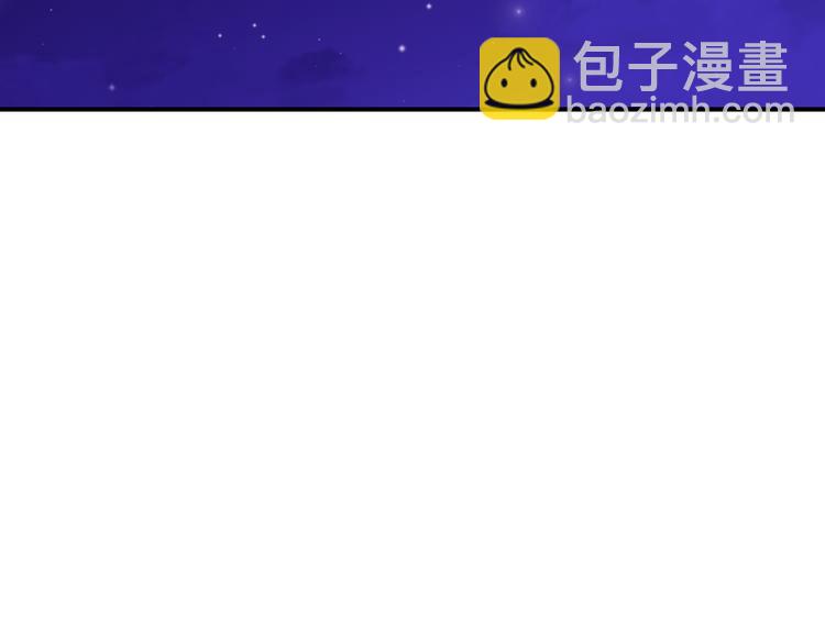 第4话 被缠住了！111