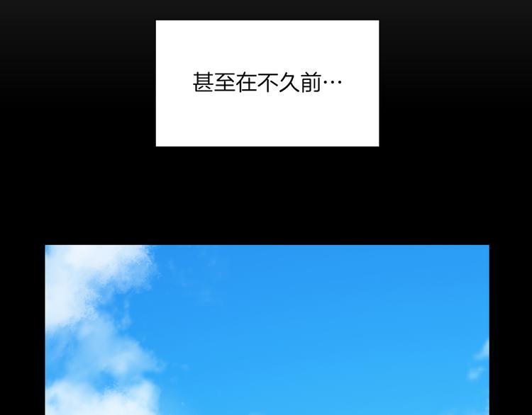 第4话 被缠住了！120