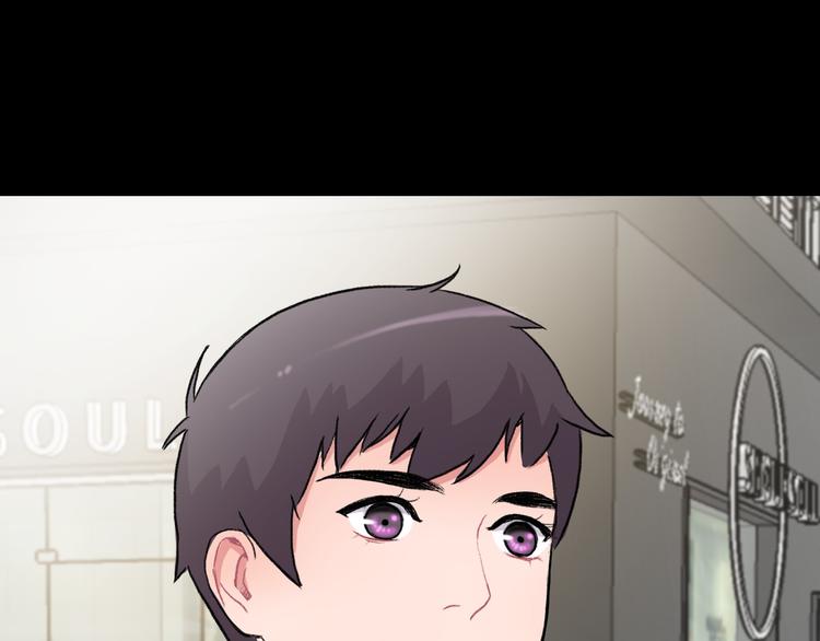 第4话 被缠住了！139