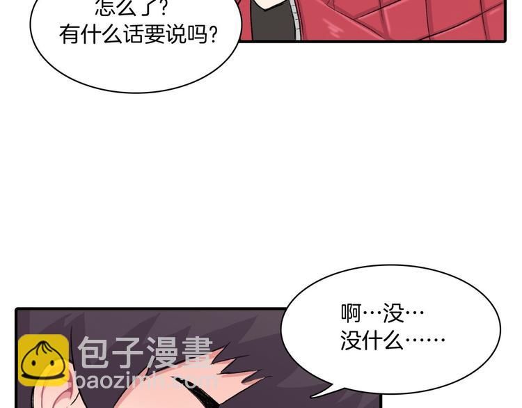 第4话 被缠住了！3