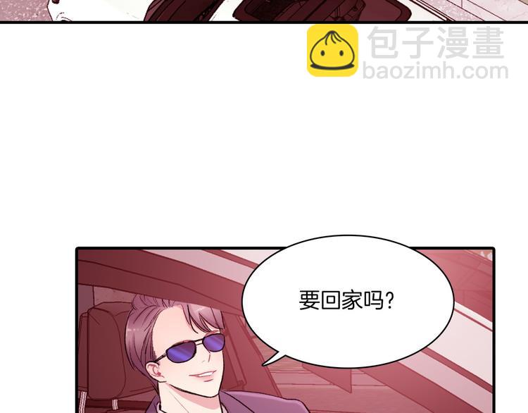 第4话 被缠住了！30