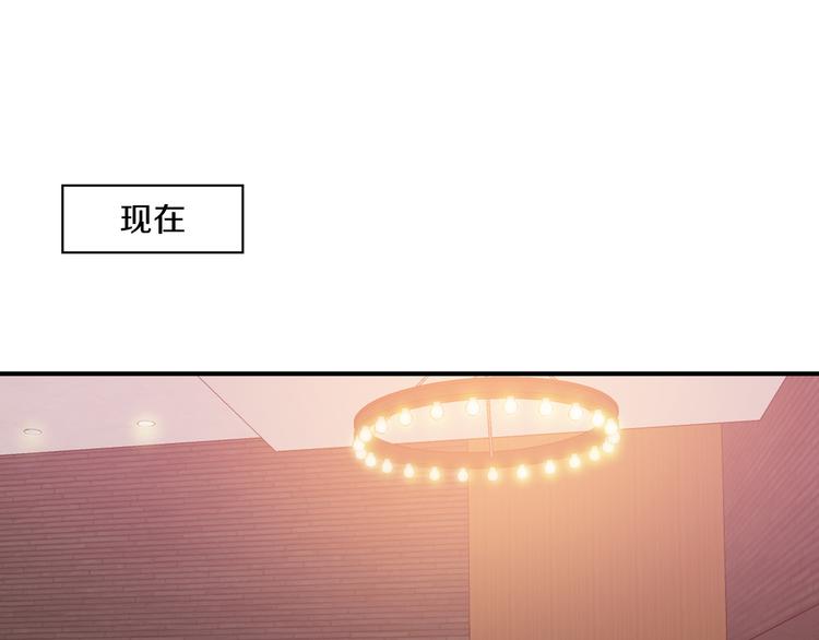 第4话 被缠住了！41