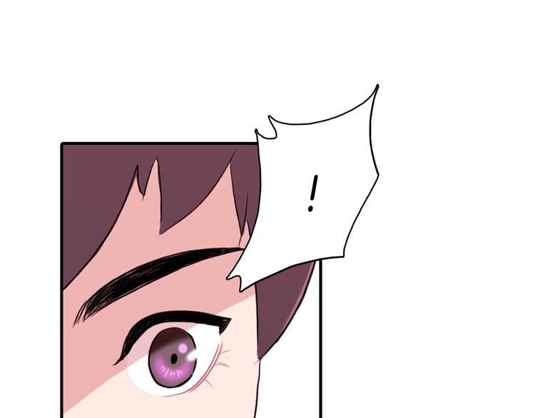 第4话 被缠住了！44