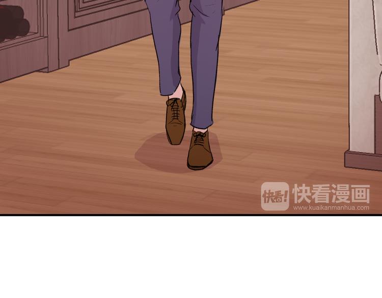 第4话 被缠住了！51