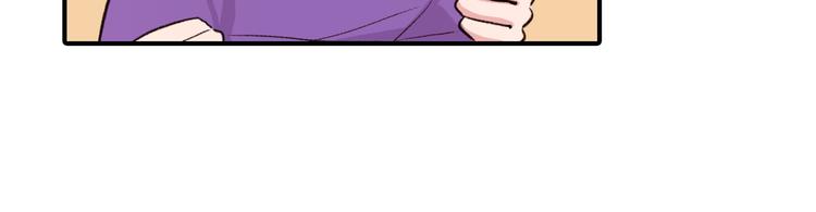 第4话 被缠住了！58