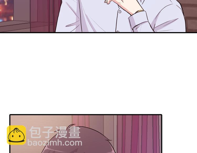 第4话 被缠住了！60