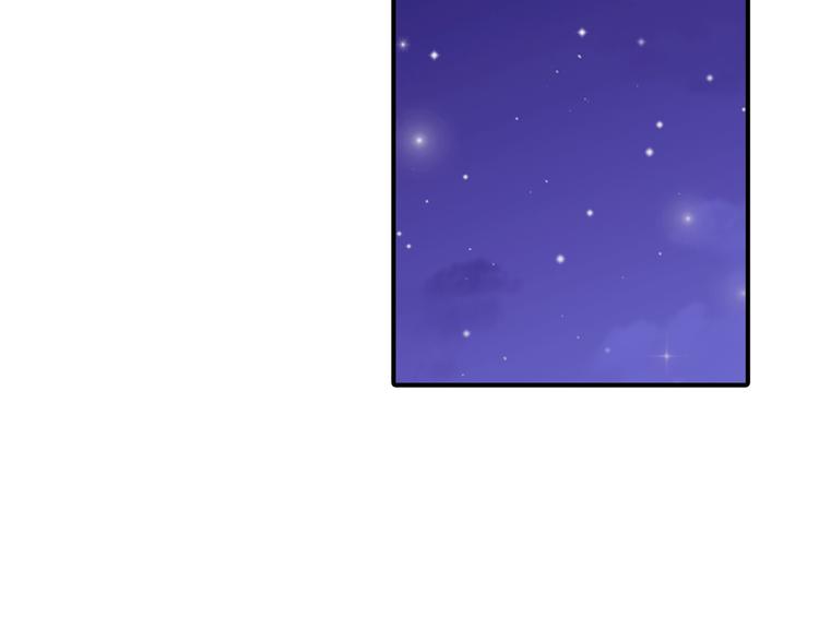第4话 被缠住了！80