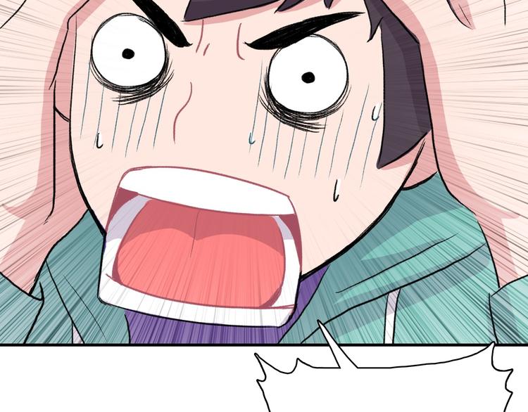第4话 被缠住了！84