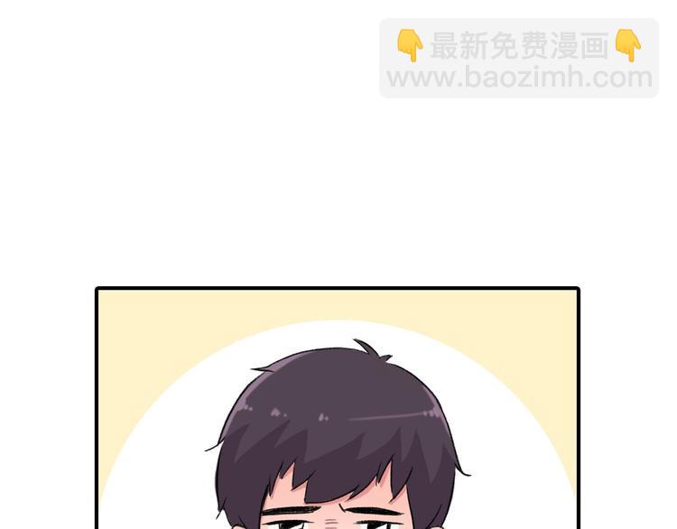 第4话 被缠住了！9