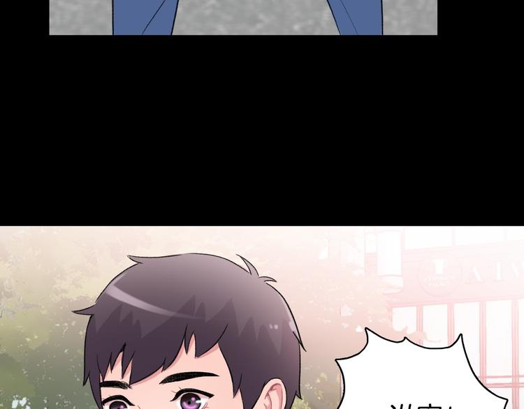 第5话 喝醉了10