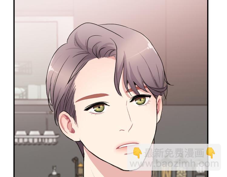 第5话 喝醉了112
