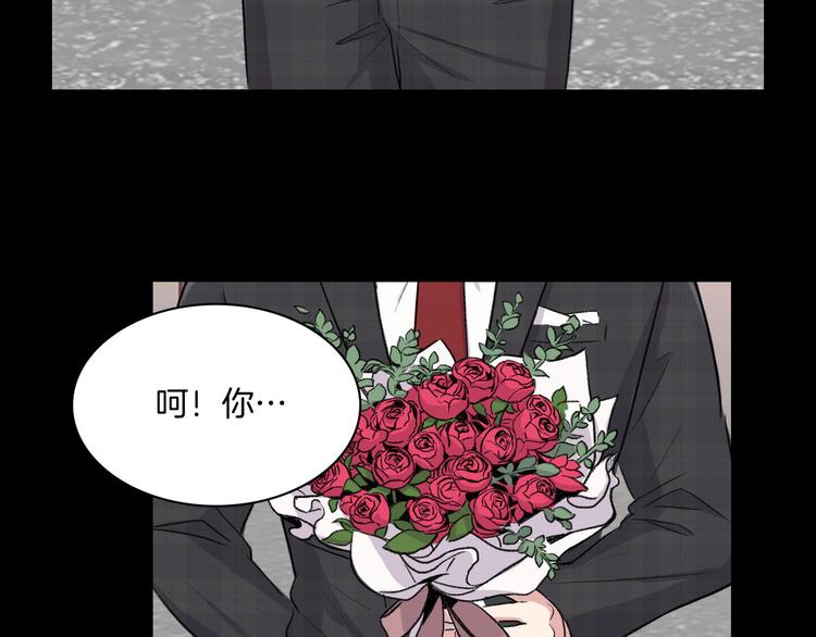 第5话 喝醉了15