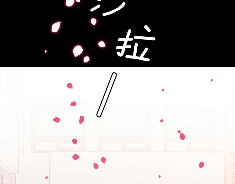 第5话 喝醉了23