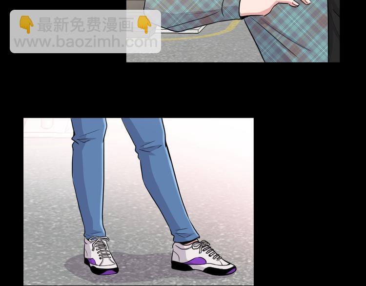 第5话 喝醉了3