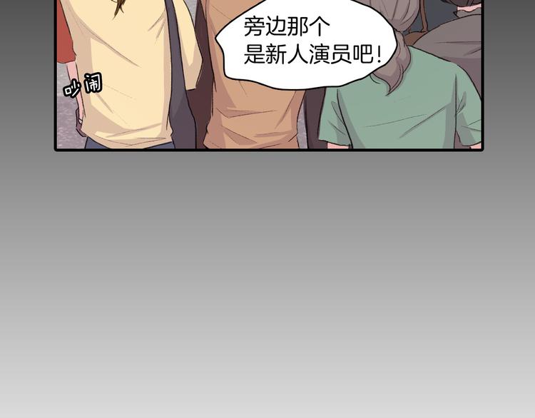 第5话 喝醉了31