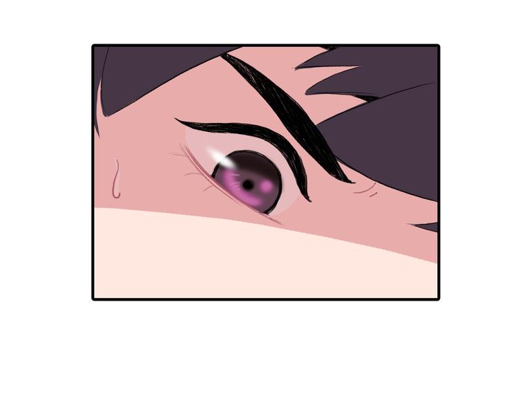 第5话 喝醉了45