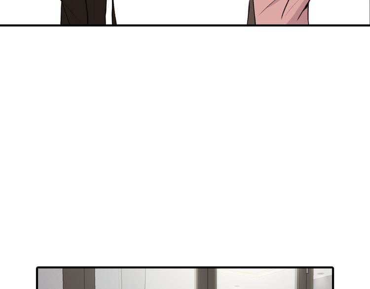 第5话 喝醉了76