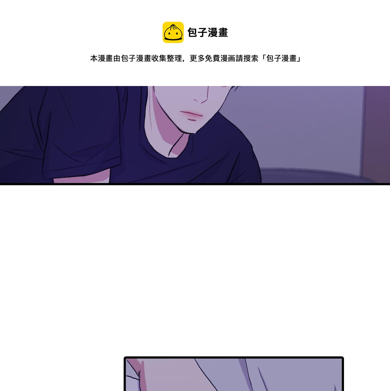 第7话 做个交易吧136
