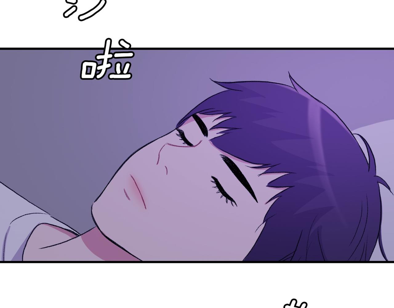 第7话 做个交易吧139