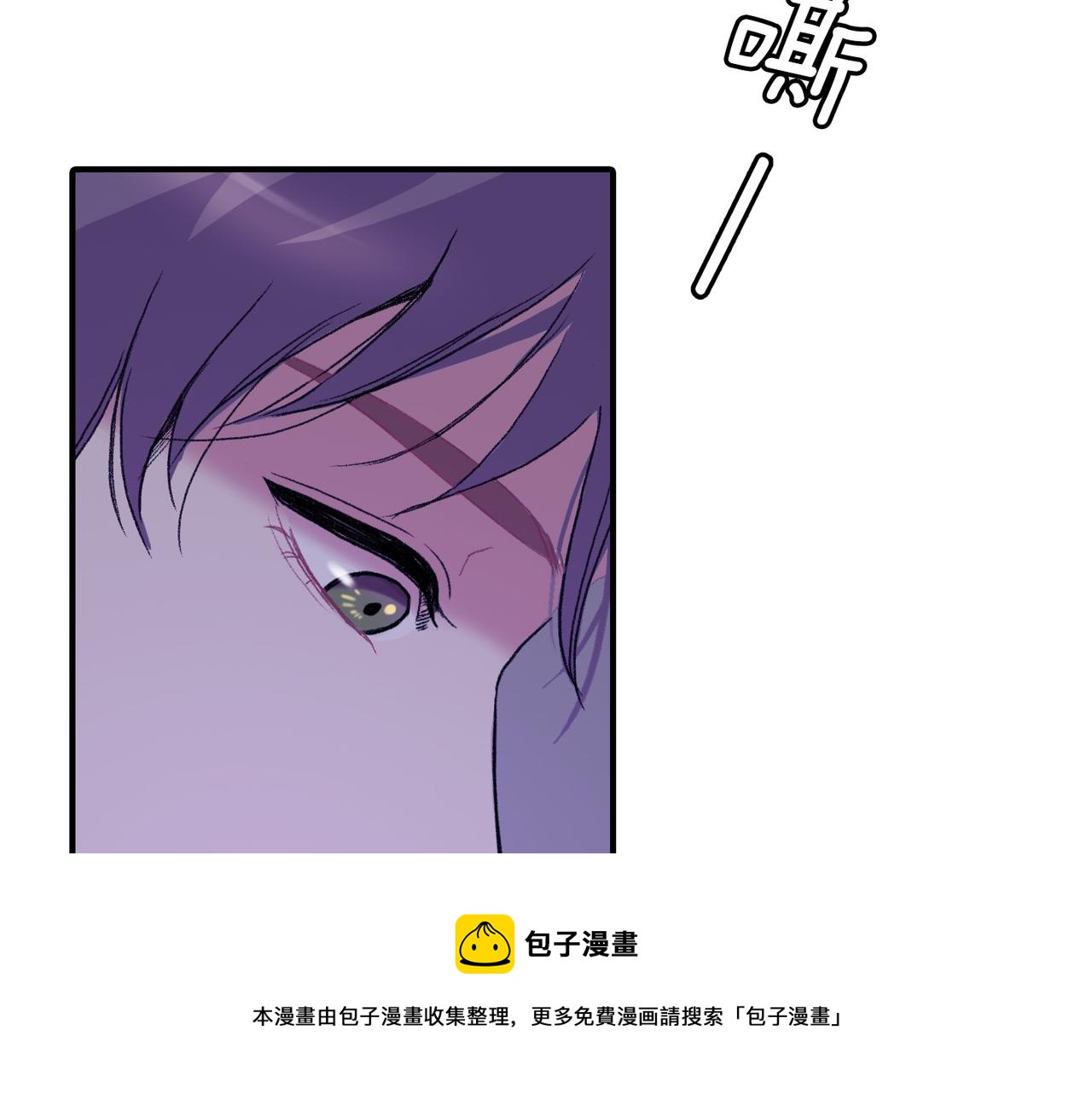 第7话 做个交易吧140