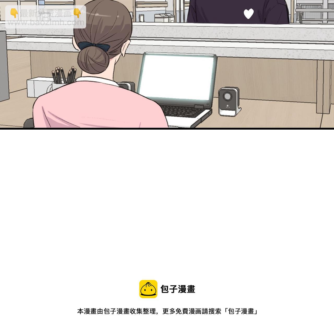 第7话 做个交易吧32