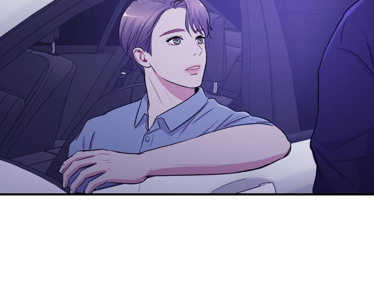 第7话 做个交易吧91