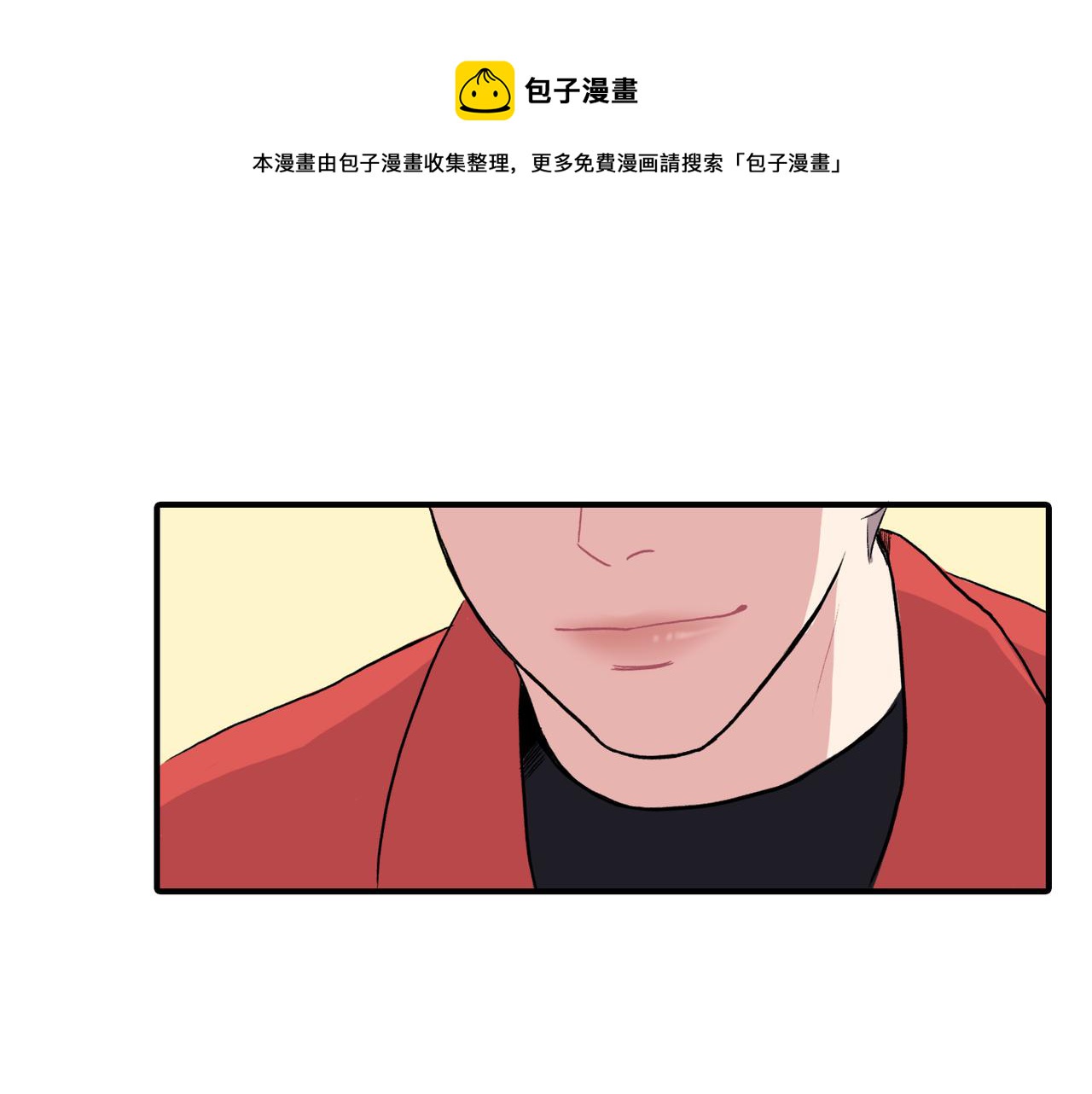 第8话 约会100