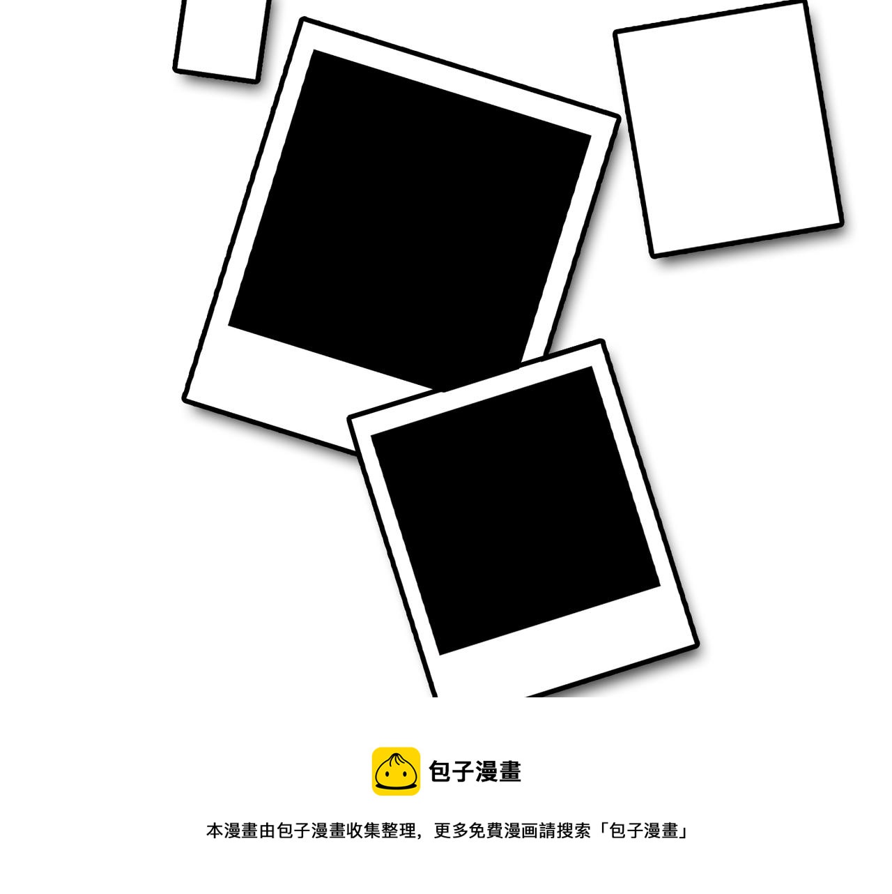 第8话 约会108