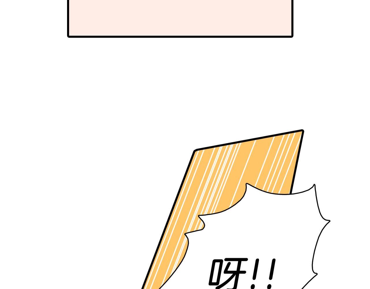第8话 约会11