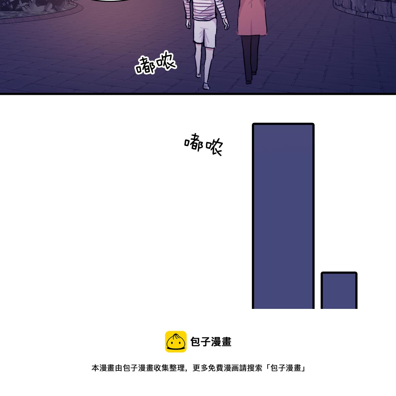 第8话 约会116