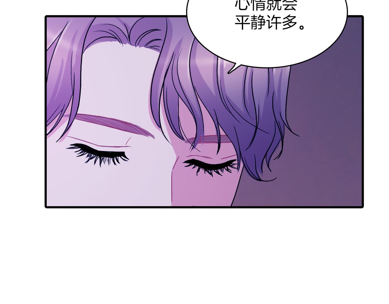 第8话 约会135
