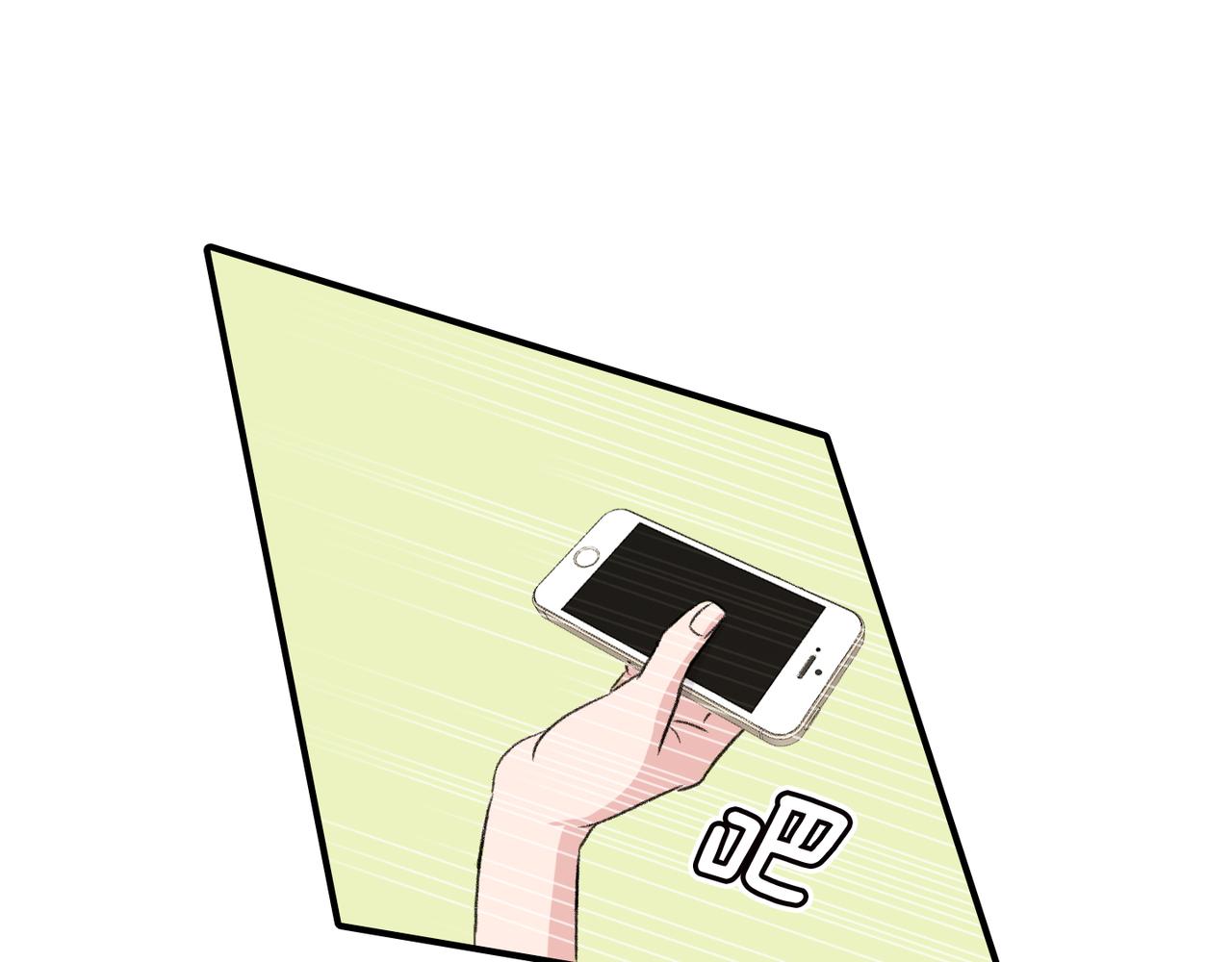 第8话 约会15