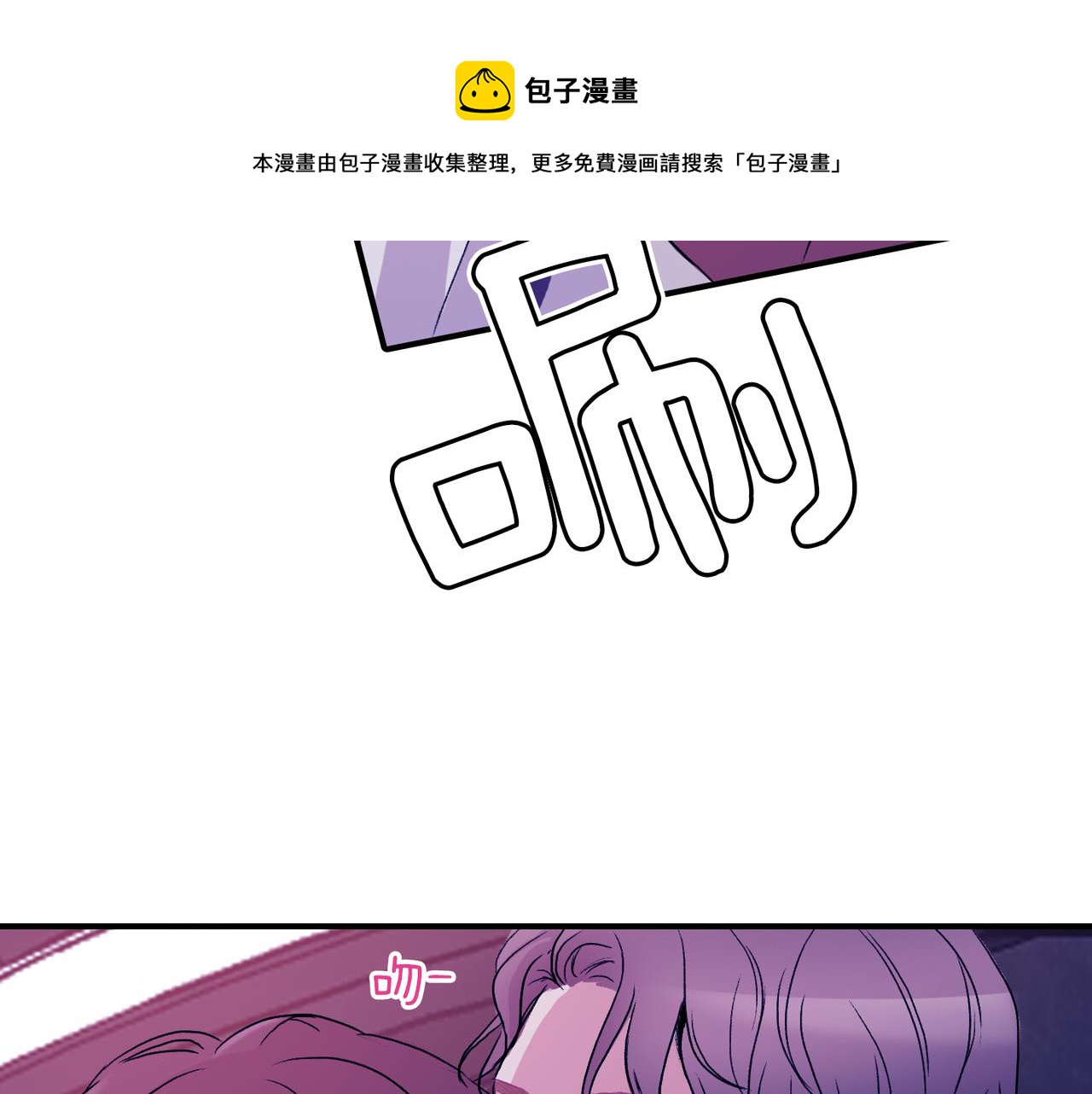 第8话 约会152