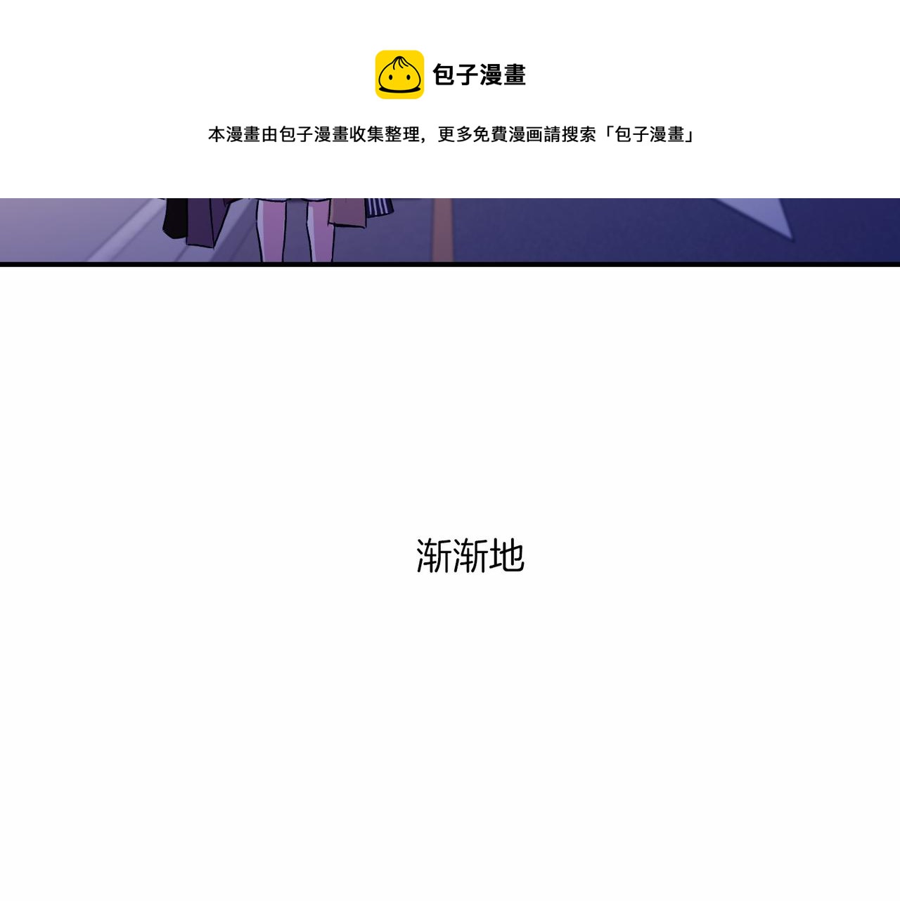 第8话 约会164