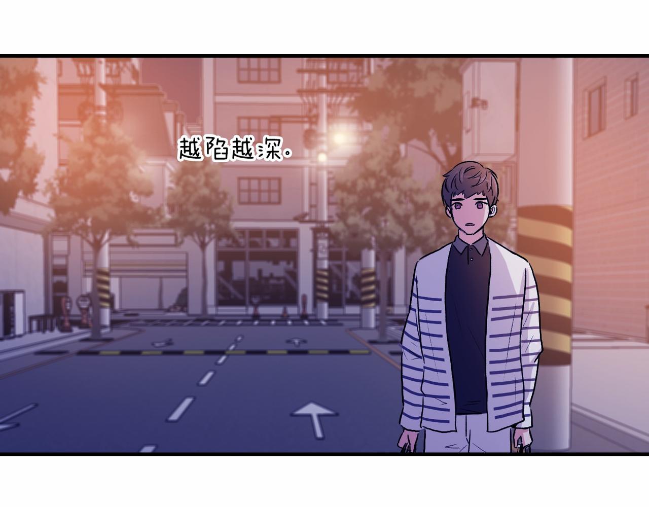 第8话 约会165