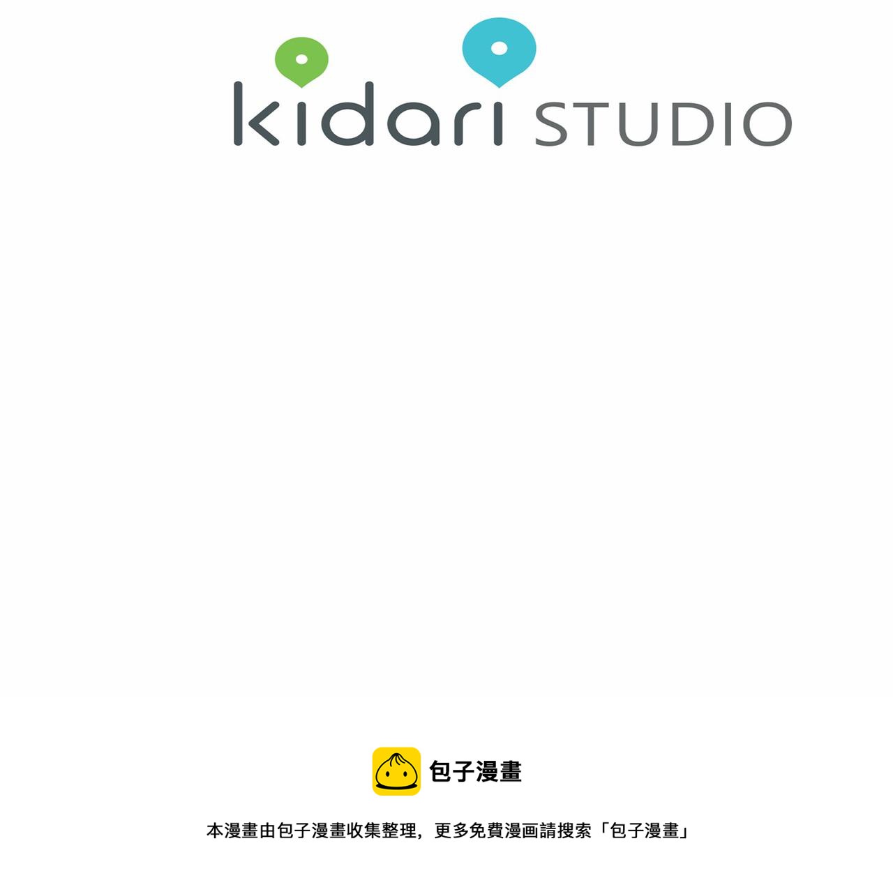 第8话 约会167