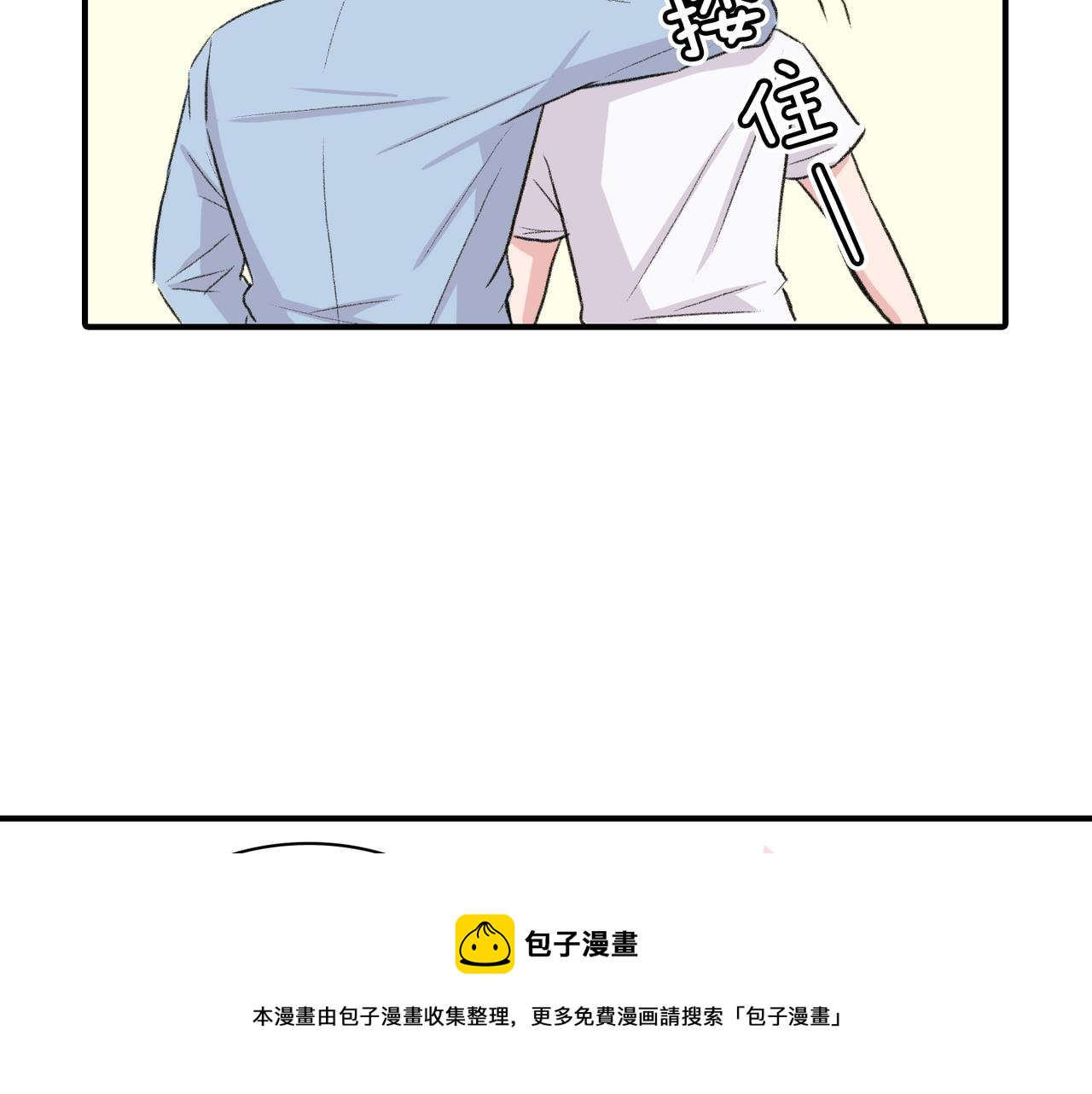 第8话 约会28