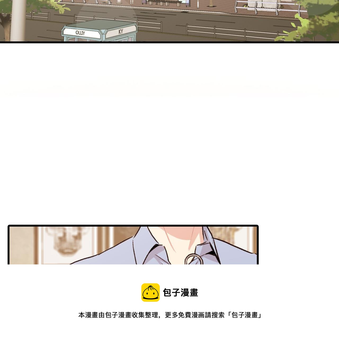 第8话 约会44