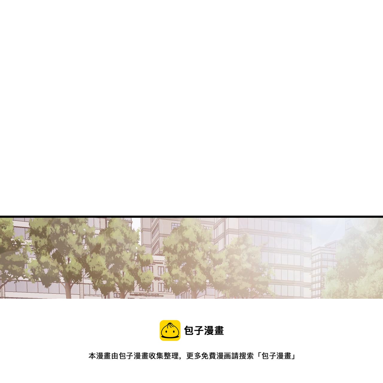 第8话 约会88