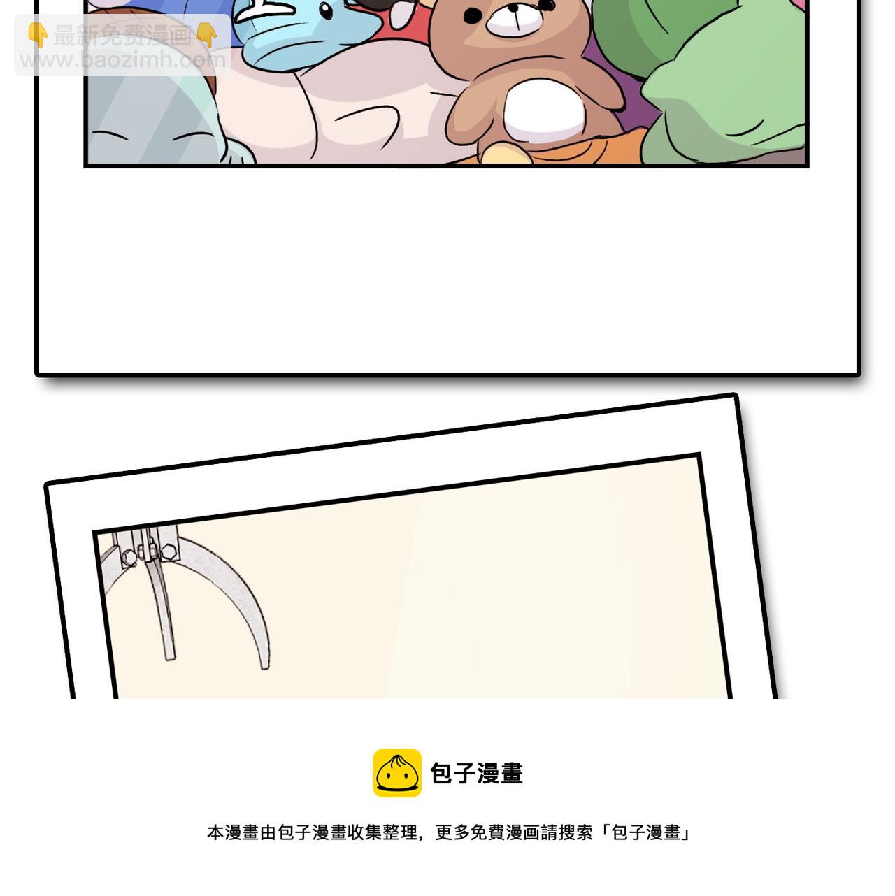 第8话 约会96