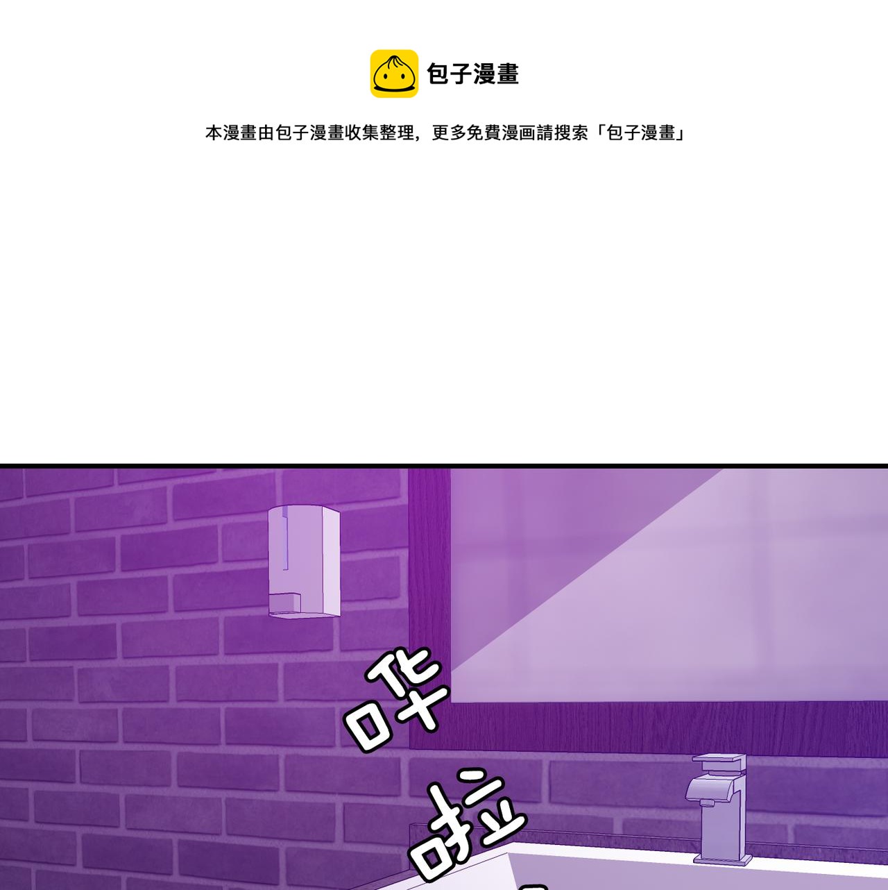 第10话 像个傻瓜0