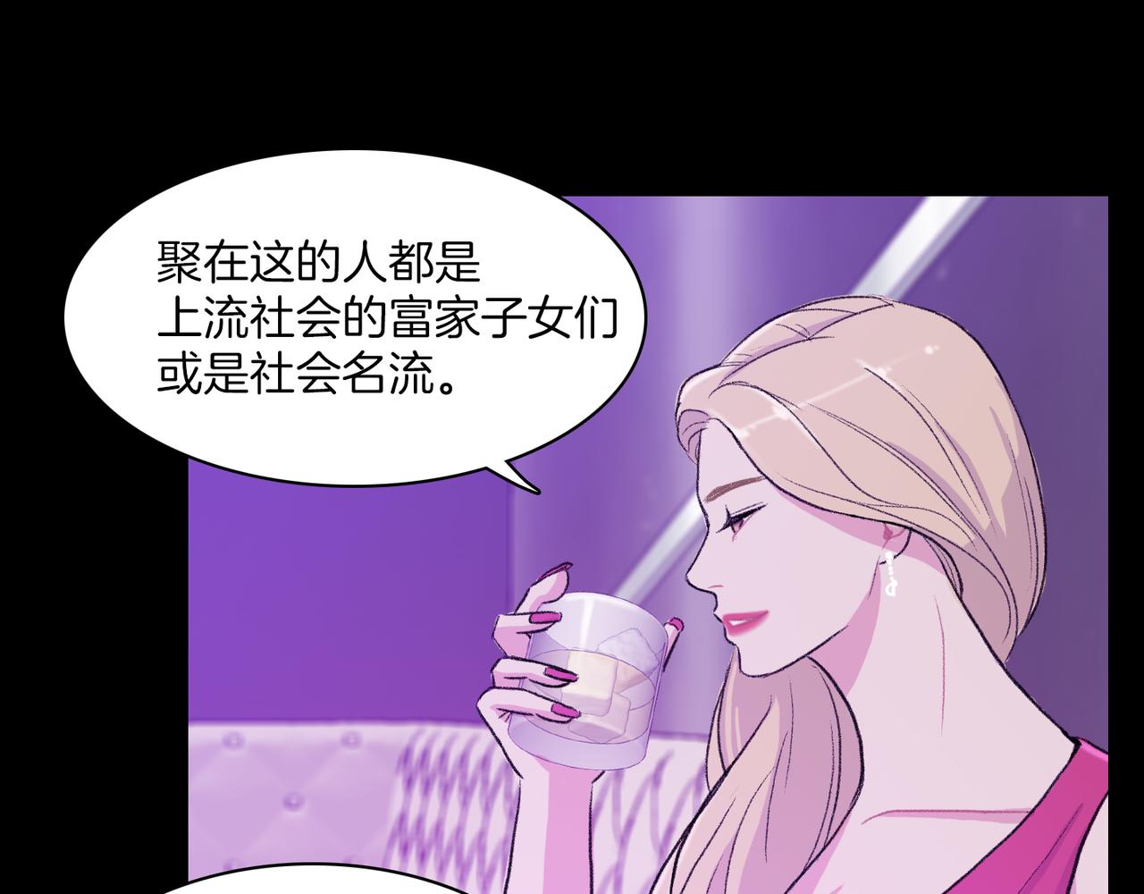 第10话 像个傻瓜11